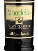 Aldegheri - Mondello Soave Classico 2022