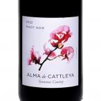 Alma de Cattleya - Pinot Noir Sonoma 2022