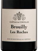 Chateau de Corcelles - Brouilly Les Roches 2020