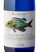 Faustino Rivero Ulecia - Albarino 2023