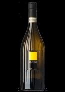 Feudi di San Gregorio - Cutizzi 2023