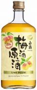 Hakutsuru - Japanese Ume Plum Liqueur