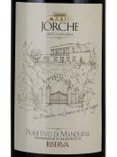 Jorche - Primitivo Manduria 2019