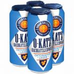 Urban Chestnut - O-Katz Oktoberfest Lager 0 (44)