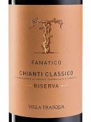 Villa Trasqua - Chianti Classico Riserva Fanatico 2018