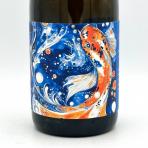 Carboniste - Carbo-nation V2 0 (750)