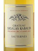 Ch�teau Sigalas-Rabaud - Sauternes 2008 (375)