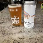 Modern Brewery - Modern Renaissance IPA 0 (44)