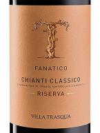 Villa Trasqua - Chianti Classico Riserva Fanatico 2018 (750)