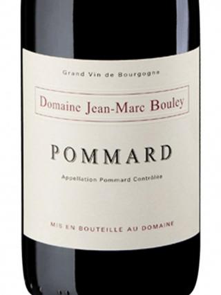 Jean-Marc Bouley - Pommard 2022 (750ml) (750ml)
