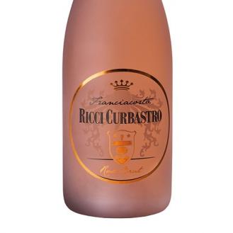 Ricci Curbastro - Franciacorta Brut Rose NV (750ml) (750ml)
