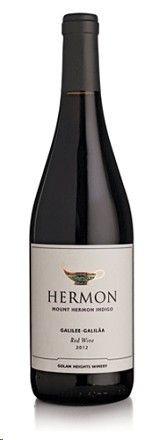 Yarden - Mount Hermon Red 2024 (750ml) (750ml)
