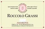 Roccolo Grassi - Amarone Della Valpolicella 2015