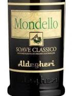 Aldegheri - Mondello Soave Classico 2022 (750)