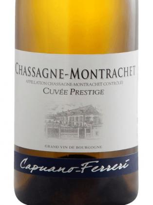 Capuano-Ferreri - Chassagne-Montrachet Cuvee Prestige 2021 (750ml) (750ml)