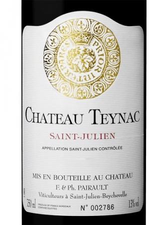 Chateau Teynac - Bordeaux Rouge 2018 (750ml) (750ml)