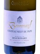 Domaine de Beaurenard - Ch�teauneuf-du-Pape Blanc Boisrenard 2020
