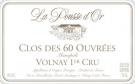 Domaine de la Pousse d'Or - Volnay 1er Cru Clos des 60 Ouvrees 2020 (750)