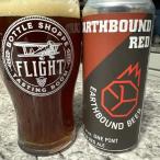 Earthbound Brewing - Red Ale 0 (44)