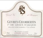 Gerard Seguin - Gevrey-Chambertin 1er Cru Lavaux St-Jacques 2020