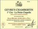 Jean-Michel Guillon - Gevrey-Chambertin La Petite Chapelle 2018 (750)