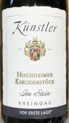 Kunstler - Riesling Hochheimer Kirkenstuck Im Stein 2020 (750ml) (750ml)