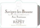 Rapet Pre & Fils - Savigny-ls-Beaune Aux Forneaux 2021 (750)