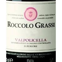 Roccolo Grassi - Valpolicella Superiore 2014 (750ml) (750ml)