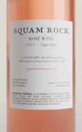 Squam Rock - Rose 2021 (750)