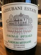 Vazisubani Estate - Kakhuri Mtsvane Dry Amber Wine 2020