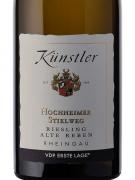Weingut Kunstler - Riesling Hochheimer Stielweg Riesling Alte Reben 2021 (750)