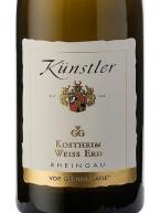 Weingut Kunstler - Riesling Kostheim Weiss Erd 2020 (750)